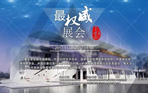 一票難求的頂級(jí)互聯(lián)網(wǎng)文化活動(dòng) 為何花錢也難進(jìn)？